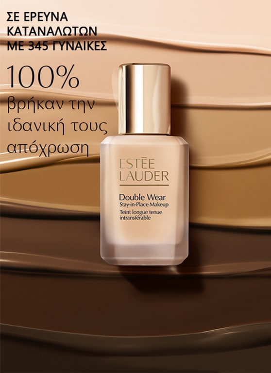 Double WearStay-in-Place Longwear Matte Foundation SPF 10, 1N1 Ivory Nude , 30ml